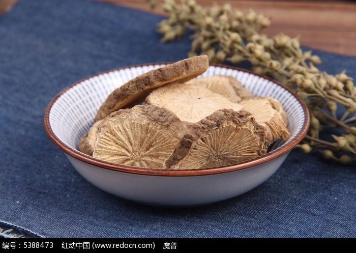 Chinese medicinal materials